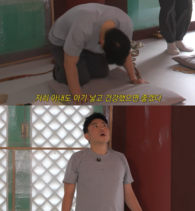 배우 이시언/유튜브 채널 '한혜진'