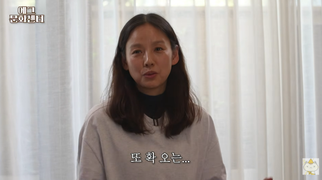 가수 이효리/유튜브 채널 '채널십오야'