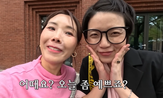 신봉선, 안영미/유튜브 채널 '신봉선'