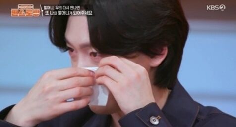 / KBS 2TV '신상출시 편스토랑'