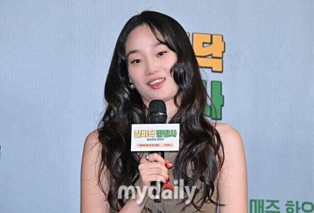 신현지 / 마이데일리