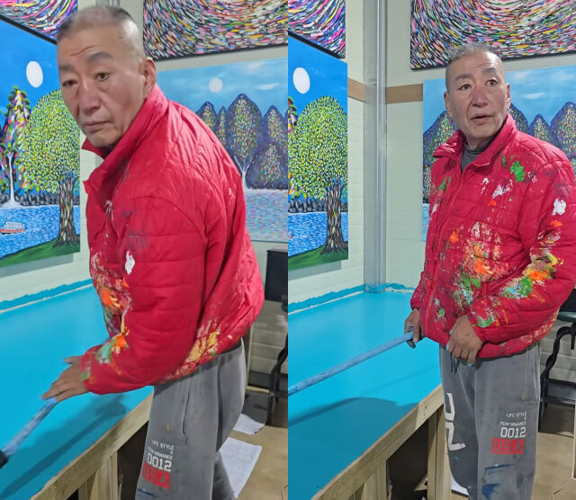 유퉁./ 유튜브 화면 갈무리