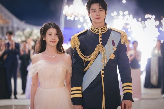 / MBC '21세기 대군부인'