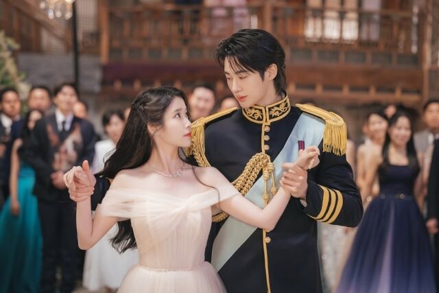 / MBC '21세기 대군부인'