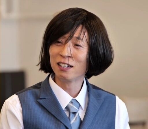 / MBC '놀면 뭐하니?'