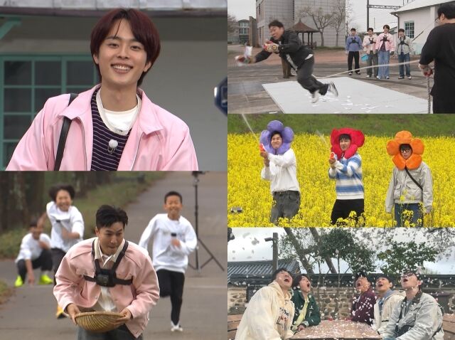 / KBS 2TV '1박 2일 시즌4'