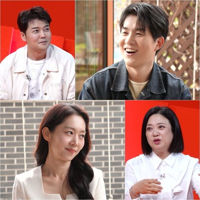 / KBS 2TV '사장님 귀는 당나귀 귀'