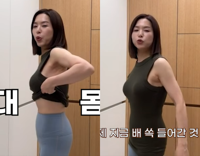 유튜브 채널 ‘엄쑈’