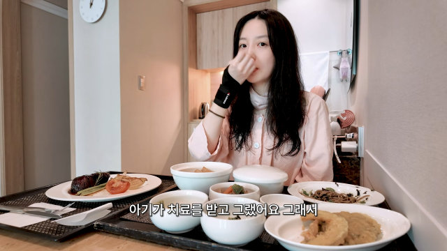 유튜브 채널 '김소영의 띵그리TV'