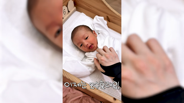 유튜브 채널 '김소영의 띵그리TV'