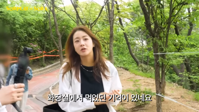 유튜브 채널 ‘소라의 솔플레이’