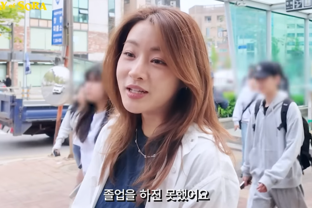 유튜브 채널 ‘소라의 솔플레이’