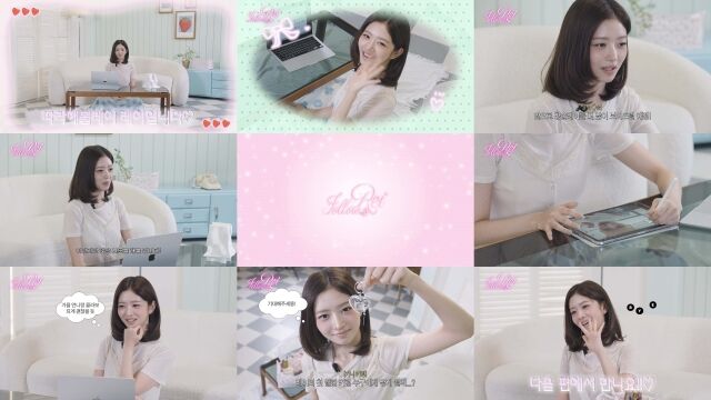 유튜브 채널 '따라해볼레이' 캡처