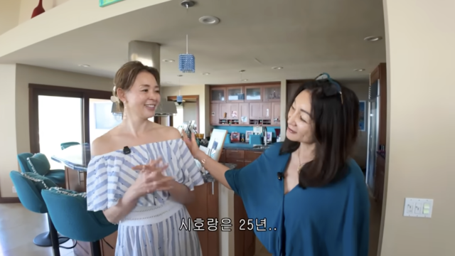 유튜브 채널 '야노시호'