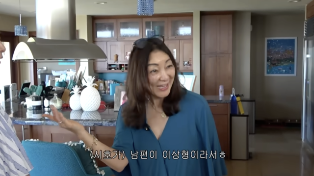 유튜브 채널 '야노시호'