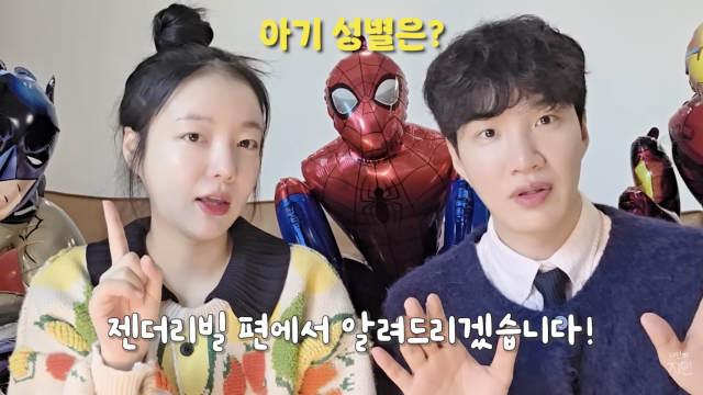 유튜브 채널 '지인의 지인'