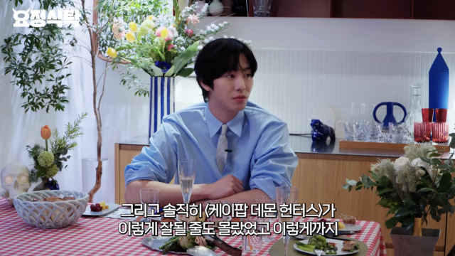 유튜브 채널 '요정재형'