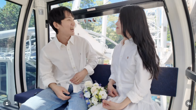 한지우와 박성우가 결혼을 약속하며 새로운 출발을 알렸다. / 한지우 SNS