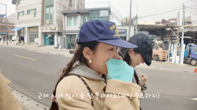 유튜브 채널 '순민주쀼'