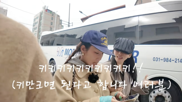 유튜브 채널 '순민주쀼'