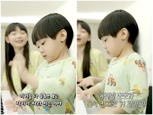 문희준 아들./유튜브