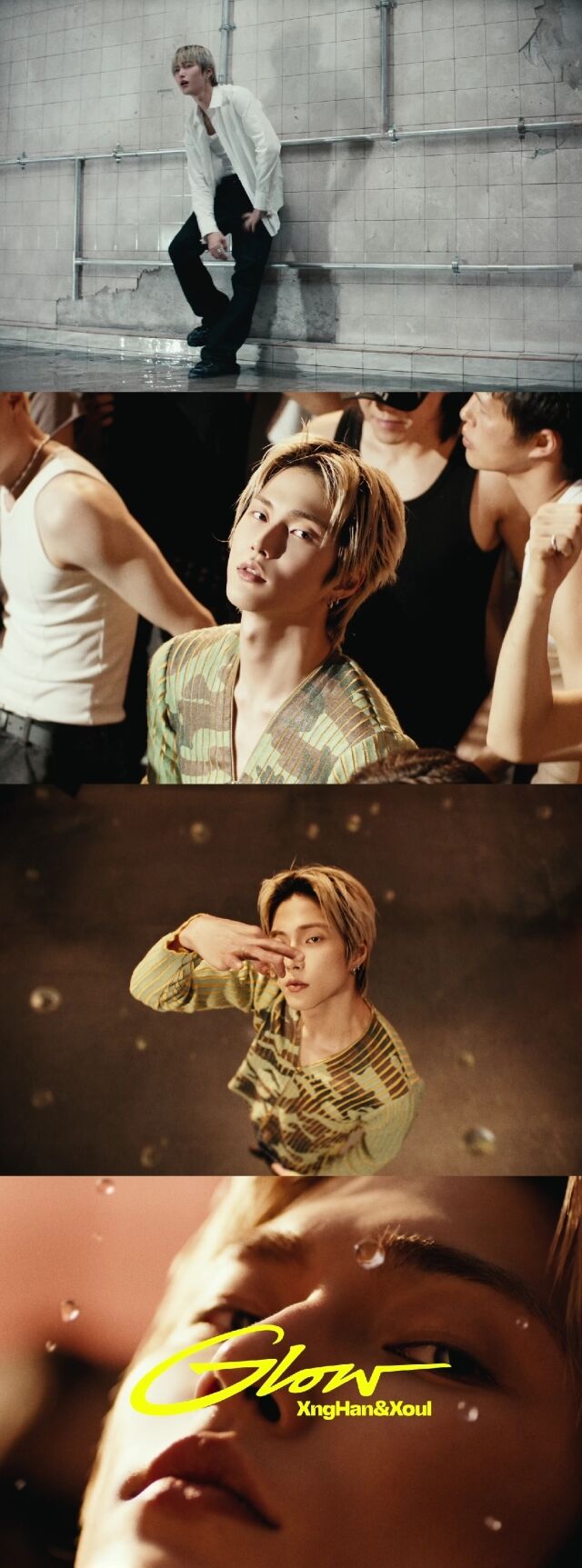 승한앤소울 '글로우' 뮤직비디오/SM엔터테인먼트