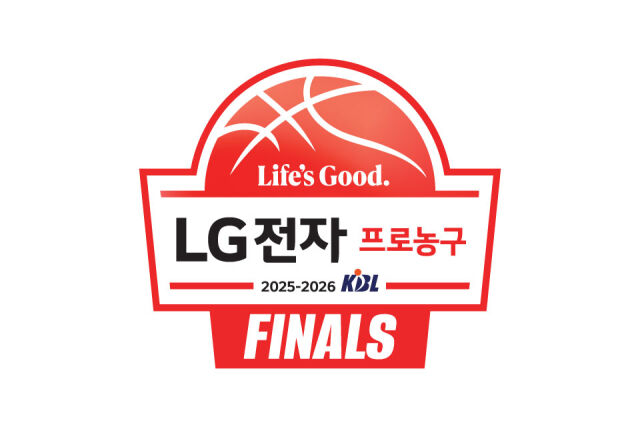 2025-2026 LG전자 프로농구 챔피언결정전 엠블럼./KBL 제공