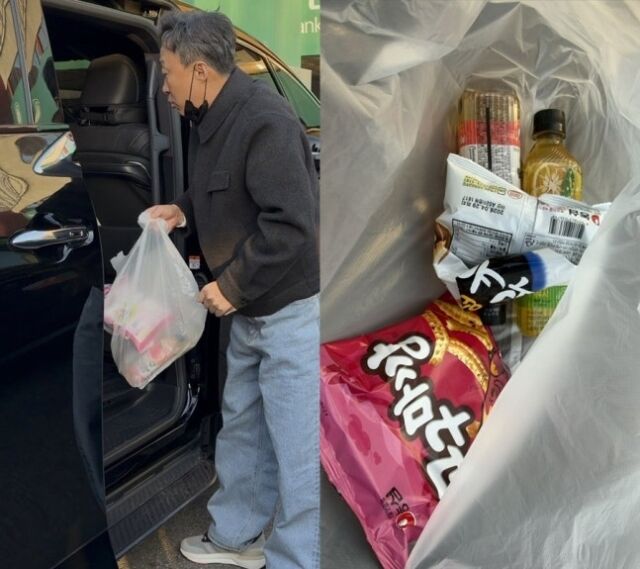 / 온라인 커뮤니티