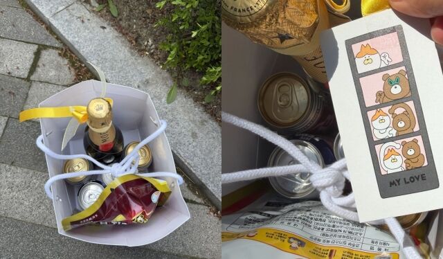 / 온라인 커뮤니티