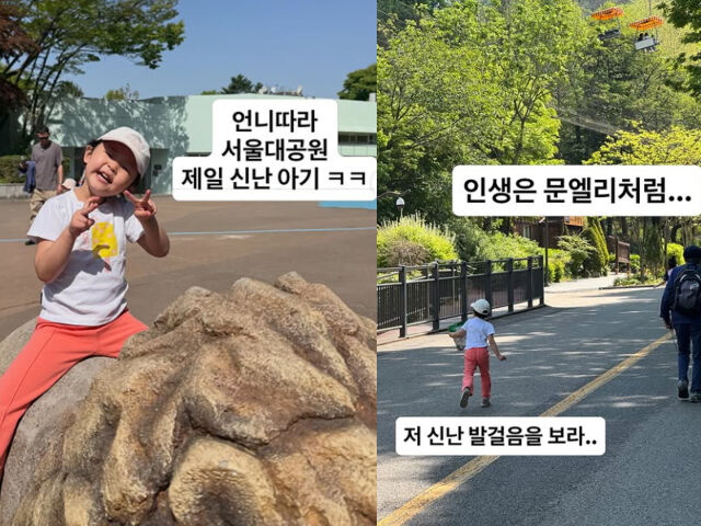 이지혜의 둘째 딸 엘리 / 이지혜 소셜미디어