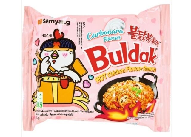 /호이셴 & 슈루프 오리엔탈 푸드 트레이딩