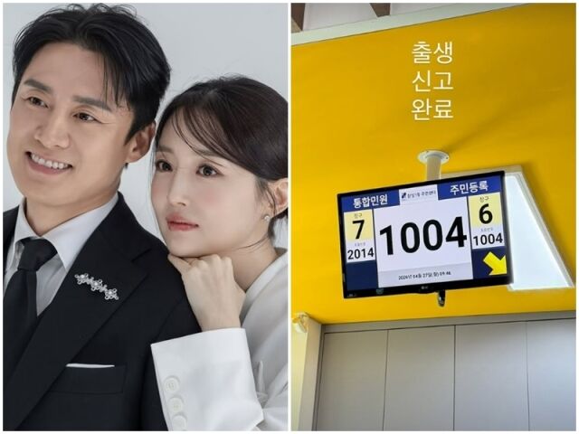 오상진, 김소영./소셜미디어