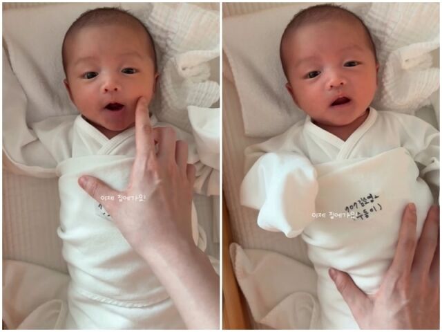 오상진 아들./소셜미디어