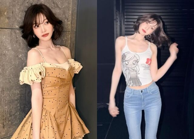 / 조이 인스타그램