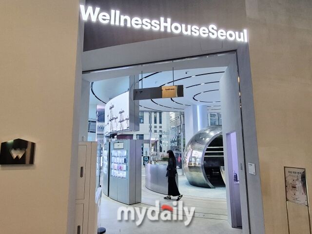 통합 웰니스 플랫폼 웰니스하우스서울. /방금숙 기자