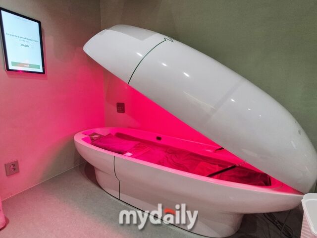 윔센터 인프라레드 캡슐(적외선 캡슐). /방금숙 기자