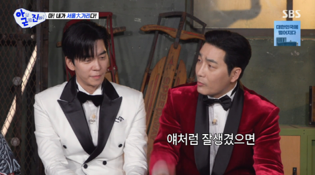 지난 27일 전파를 탄 SBS '아니 근데 진짜!'에 출연한 하도권은 절친 신성록과 함께 거침없는 폭로전을 이어가던 중, 대학 시절 무도회장에서의 에피소드를 공개했다./SBS '아니 근데 진짜!'