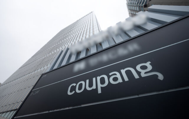 서울 송파구 쿠팡 본사/뉴시스