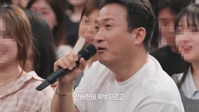 사진 제공 = KBS 2TV '말자쇼' 