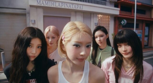 아일릿 / 빌리프랩