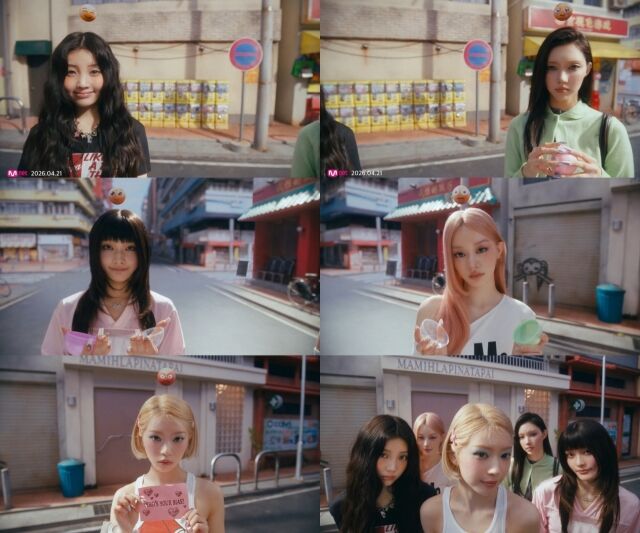 아일릿 / 빌리프랩