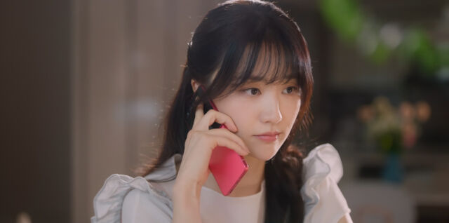 배우 박하선이 '은밀한 감사'에 특별출연했다. / tvN