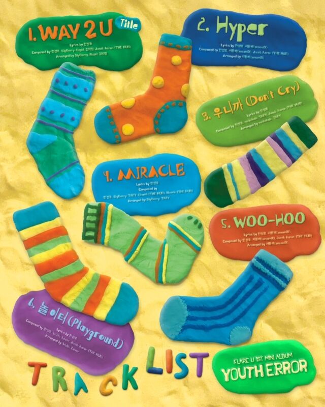 / FNC엔터테인먼트