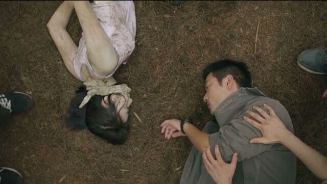 '허수아비' 3회/ENA