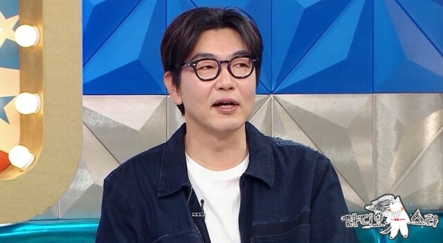 MBC ‘라디오스타’