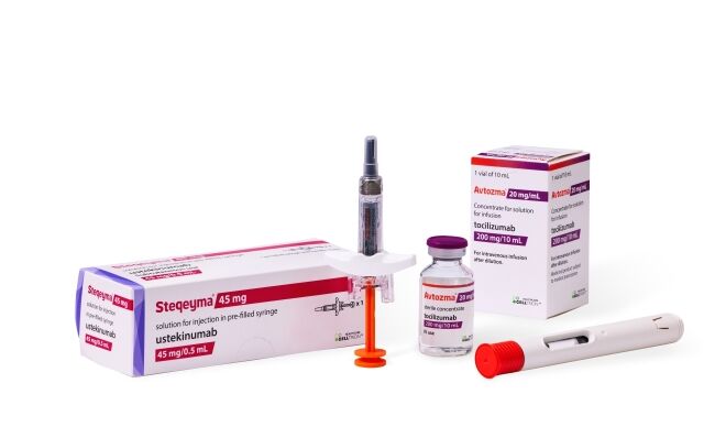 앱토즈마. /셀트리온