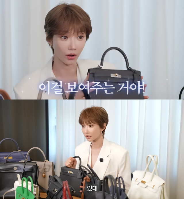 배우 고준희/유튜브 채널 '고준희 GO'