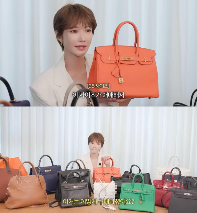 배우 고준희/유튜브 채널 '고준희 GO'