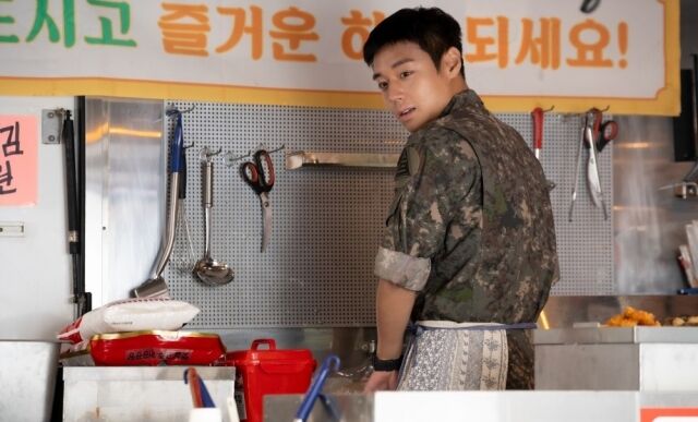 '취사병' 박지훈/티빙