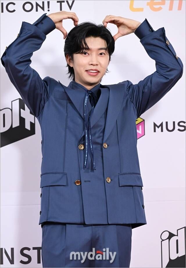 임영웅 / 마이데일리